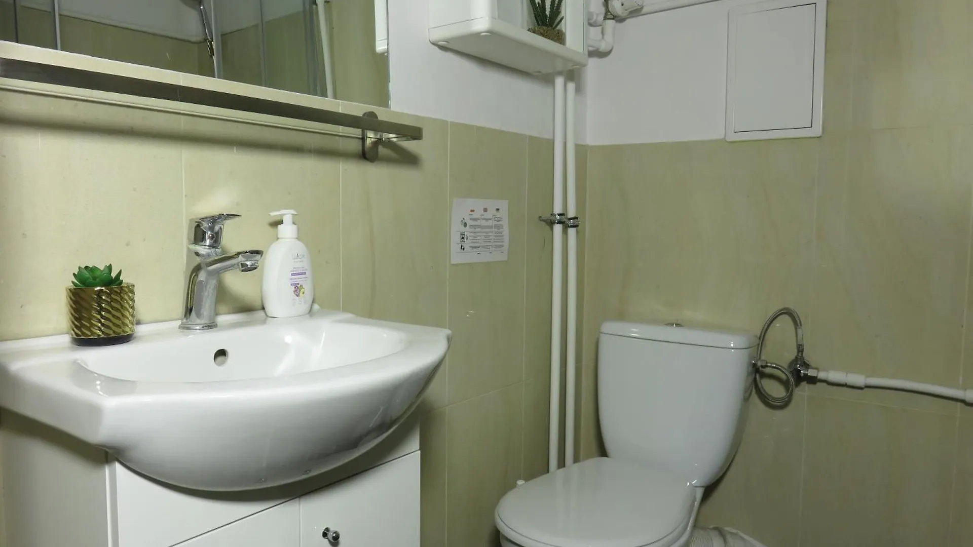 Apartament Dolny Mokotow Warschau Polen